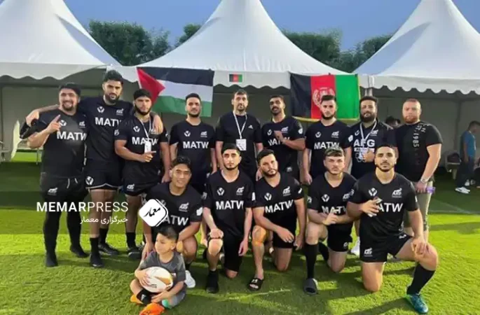 تیم افغانستان در مسابقات قهرمانی راگبی هفت نفره آسیا به مقام چهارم رسید