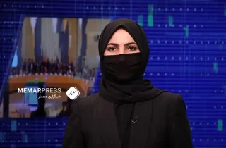 نهاد زنان خبرنگار : خبرنگاران زن در افغانستان با محدودیت‌های جدی مواجه‌اند