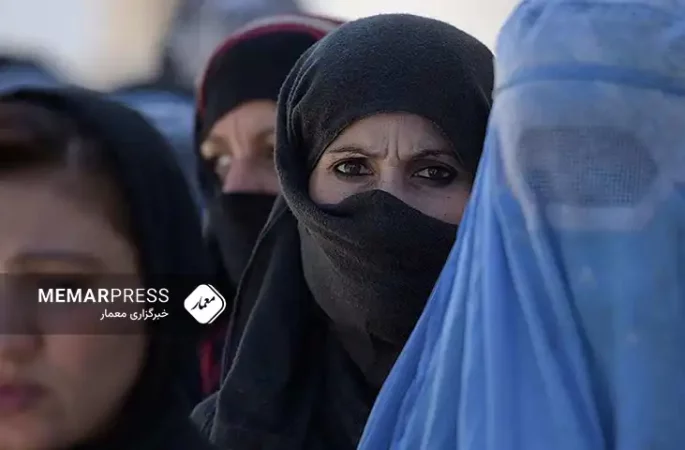 اتحادیه اروپا خواستار پایان خشونت علیه زنان و دختران در افغانستان شد