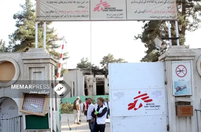 داکتران بدون مرز: شمار بیماران در افغانستان در سال روان افزایش یافته است