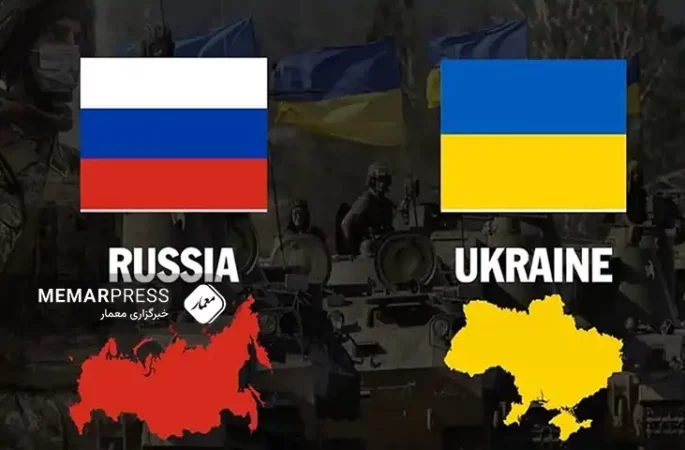 اخبار اوکراین؛ کی‌یف نباید فقط به آمریکا وابسته باشیم
