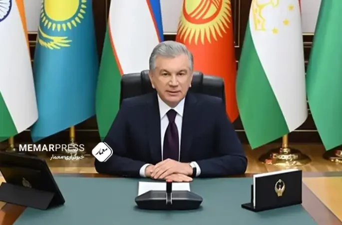 رئیس‌جمهور ازبکستان: باید به افغانستان توجه شود، چرا که نقش حیاتی‌ای در ثبات منطقه‌ دارد
