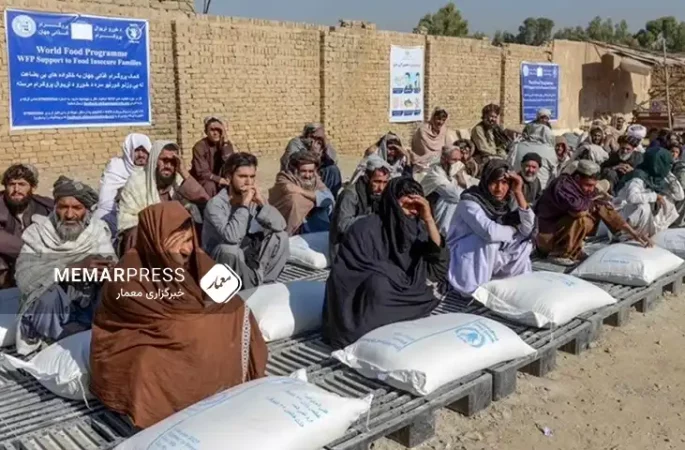 سازمان جهانی غذا برای کمک به ۷ میلیون افغان ۸۴۰ میلیون دالر نیاز دارد