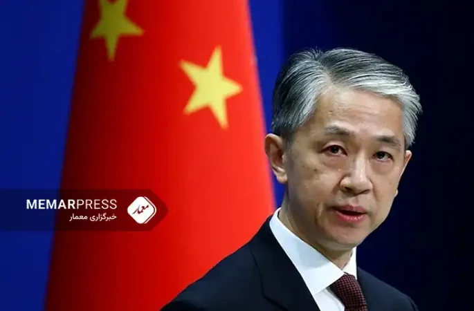 چین خواستار اجرای آتش بس فوری شد
