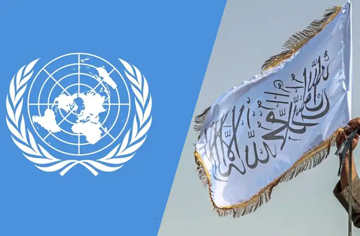 طالبان و سازمان ملل از همدیگر چه می‌خواهند؟