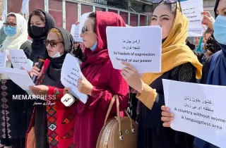 روز جهانی مبارزه با خشونت علیه زنان؛ کارزار عفو بین‌الملل در حمایت از زنان افغانستان