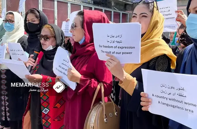 روز جهانی مبارزه با خشونت علیه زنان؛ کارزار عفو بین‌الملل در حمایت از زنان افغانستان