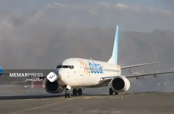 پس از دو سال وقفه، پروازهای شرکت هوایی فلای دوبی به کابل آغاز شد