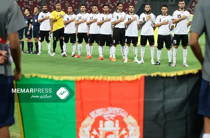 تیم ملی فوتبال افغانستان مقابل کویت مغلوب شد