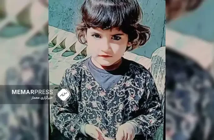 قتل فجیع یک کودک خردسال در ننگرهار
