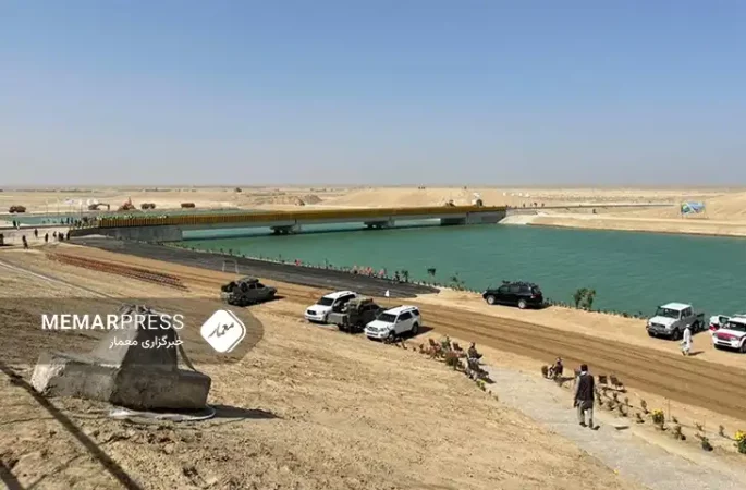 طالبان برای محافظت از کانال قوش‌تپه، قطعه نظامی ایجاد کرد