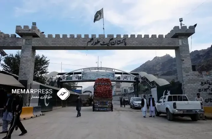 مبادلات تجارتی میان افغانستان و پاکستان از سر گرفته شد