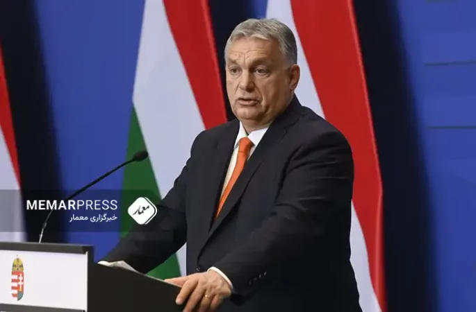 درخواست مجارستان برای بازنگری استراتژی اتحادیه اروپا درباره اوکراین