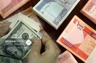 نرخ دالر در برابر افغانی به کمترین میزان در دو سال اخیر رسید