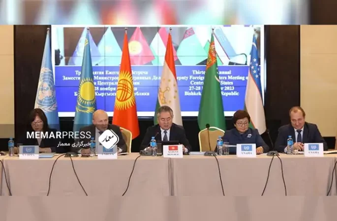 نشست معاونان وزرای خارجه کشورهای آسیای مرکزی؛ تاکید بر تعامل با افغانستان