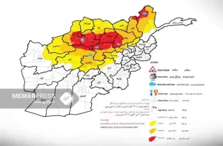هشدار اداره هواشناسی از احتمال بارش برف و باران شدید در ۱۸ ولایت کشور
