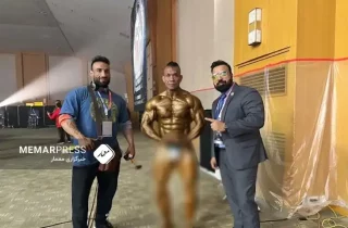 علیرضا آساهی به مرحله نهایی رقابت‌های جهانی پرورش اندام راه یافت