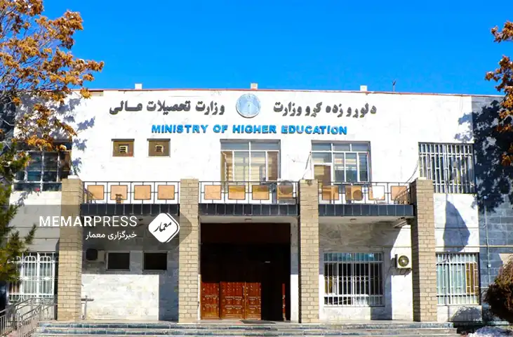 طالبان با ضبط پاسپورت دانشجویان، مانع سفر تحصیلی آنها به روسیه شدند