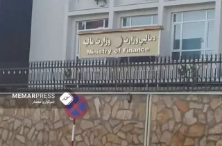 طالبان سیستم پرداخت‌های بین‌بانکی را افتتاح کردند