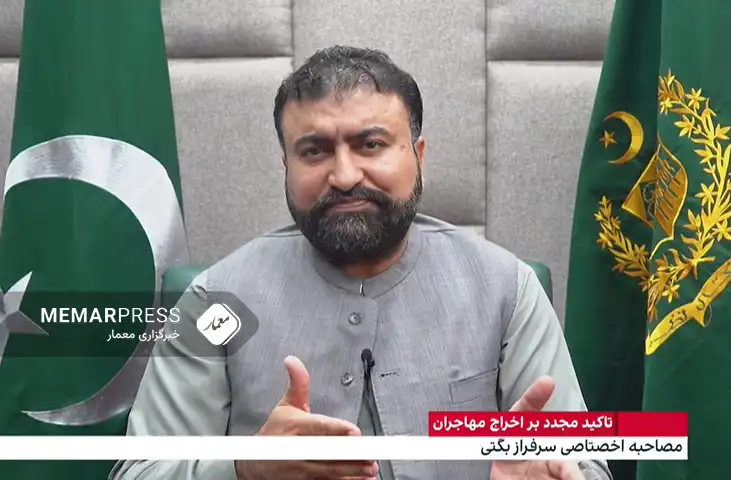 وزیر داخله پاکستان: اخراج مهاجران یک موضوع داخلی است، طالبان هم درخواستی نداشتند