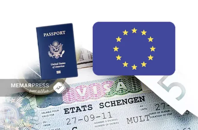 اتحادیه اروپا: درخواست ویزای شنگن دیجیتالی می‌شود