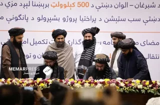 قرارداد تکمیل پروژه برق ۵۰۰ کیلوولتی شبرغان-دشت الوان امضا شد