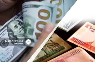 ادامه کاهش ارزش دالر در برابر افغانی؛ یک دالر ۶۵ افغانی