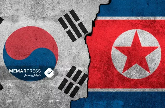 کره‌شمالی از توافق نظامی با کره‌جنوبی خارج شد