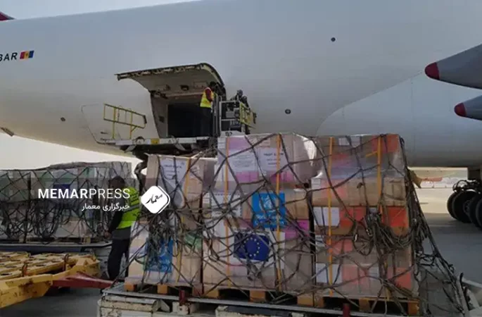 ادامه کمک‌های اتحادیه اروپا برای زلزله‌زدگان هرات