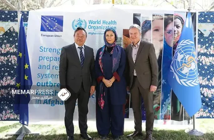 کمک ۱۰ میلیون یورو اتحادیه اروپا برای مقابله با بحران صحی افغانستان