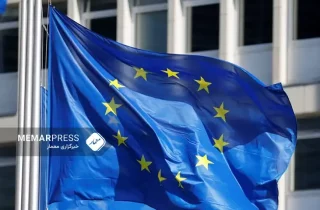 کمک ۶۱ میلیون یورویی اتحادیه اروپا به مردم افغانستان