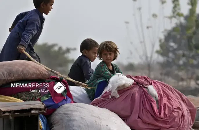 سازمان نجات کودکان: کودکان مهاجر اخراجی که به افغانستان بازمی‌گردند، جایی برای زندگی ندارند