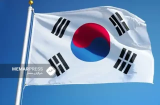 کمک یک میلیون دالری کوریای جنوبی به صندوق بشردوستانه افغانستان