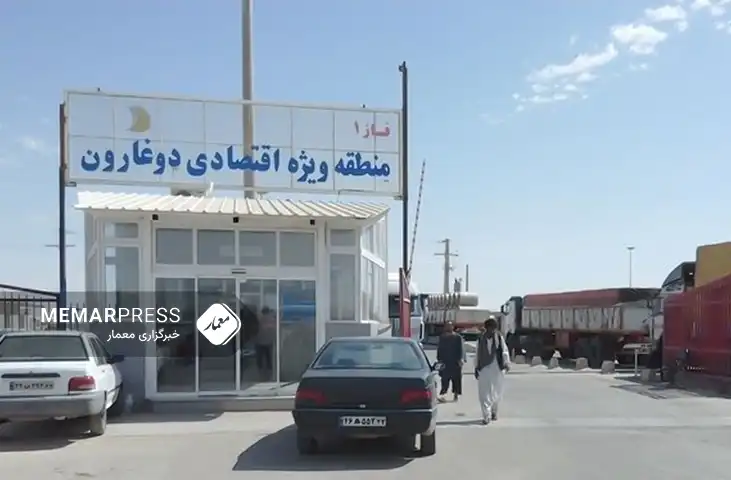 توافق ایران و افغانستان برای 24 ساعته شدن خدمات گمرکی