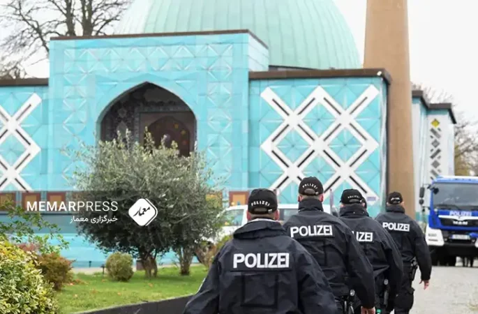 یورش پلیس آلمان به مرکز اسلامی هامبورگ و مراکز مرتبط