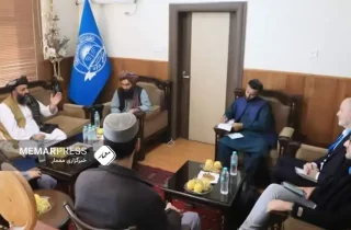 همکاری و تعامل یونیسف با طالبان در زمینه ارتقای ظرفیت کارمندان