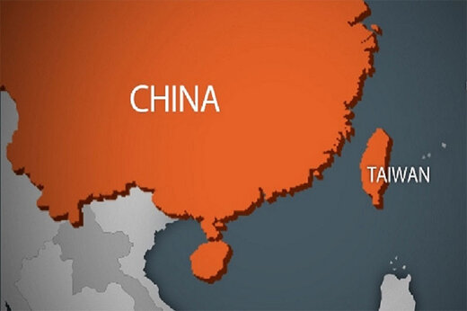 چین : پیوستن تایوان به سرزمین مادری خود اجتناب ناپذیر است