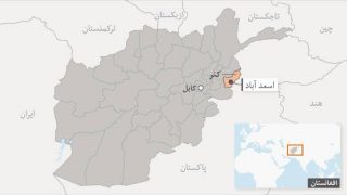 طالبان ۲۵ دانش‌آموز یک مکتب در کنر را به دلیل جشن فارغ‌التحصیلی بازداشت کردند.