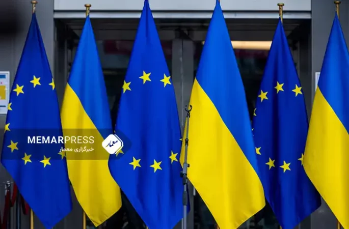 اخبار اوکراین؛ اتحادیه اروپا از برگزاری یک نشست در اوایل سال 2024 درباره اوکراین خبر داد