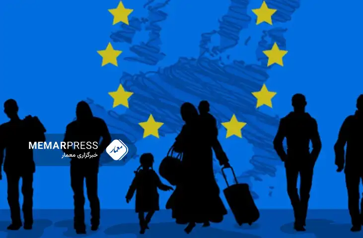 اتحادیه اروپا : روند بازگرداندن پناهجویان به کشورهای عضو تسهیل می‌شود