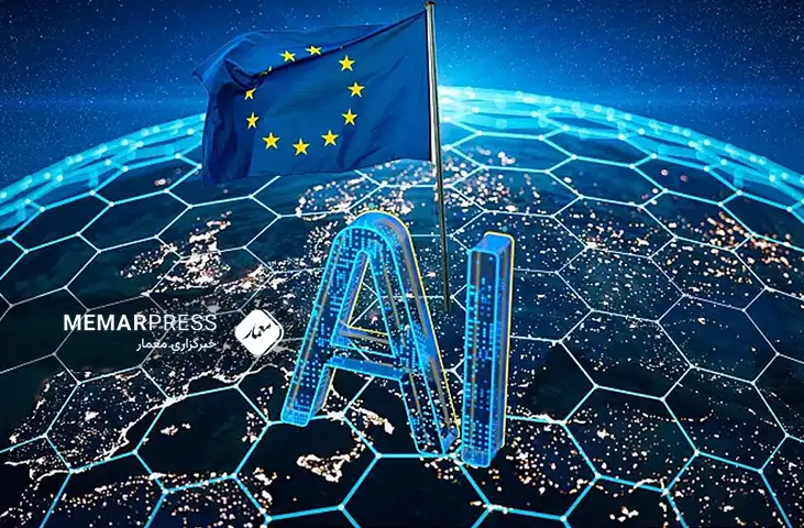 اتحادیه اروپا بر سر طرح اولین قانون نظارت بر هوش مصنوعی به توافق رسید