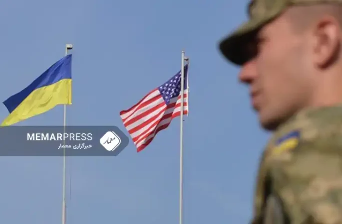 اخبار اوکراین؛ آخرین بسته کمکی امریکا برای اوکراین