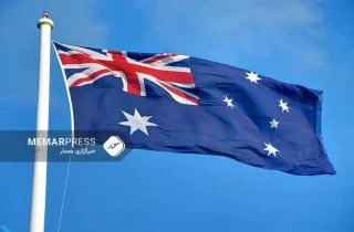 استرالیا از کمک ۲۹ میلیون دالری به مردم افغانستان خبر داد