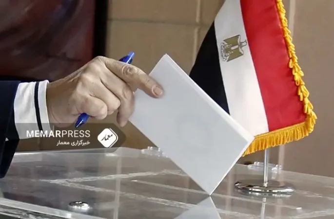 رای‌گیری انتخابات ریاست جمهوری در مصر