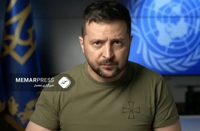 اخبار اوکراین؛ نشست محرمانه حامیان کی‌یف درباره "فرمول صلح زلنسکی"