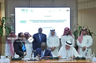 بانک توسعه اسلامی از اختصاص ۲۴.۶ میلیون دالر کمک به مردم افغانستان خبر داد