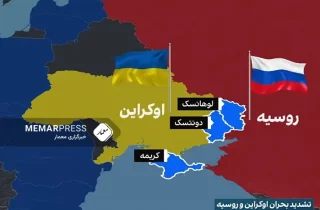 اخبار اوکراین؛ ستقبال روسیه از پیشنهاد مجارستان برای میانجیگری در اوکرای