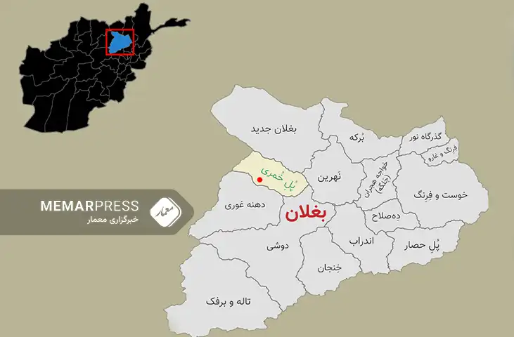 جبهه مقاومت ملی از حمله بر گارنیزیون طالبان در پلخمری خبر داد