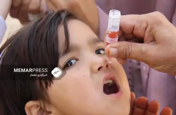 آغاز کارزار تطبیق واکسین پولیو در شرق افغانستان