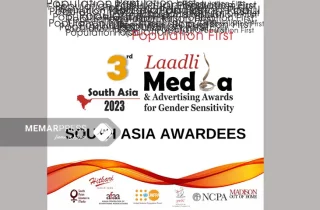 دو خبرنگار زن افغانستانی برنده جایزه بین‌المللی "لادلی" شدند